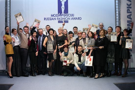  Russian Fashion Award   VII   