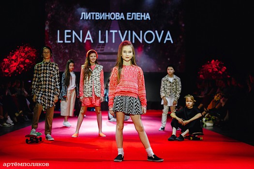    2-  Krasnodar Fashion Week  / 2016.
