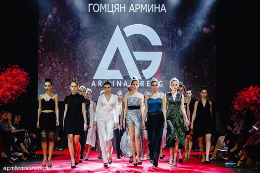    2-  Krasnodar Fashion Week  / 2016.