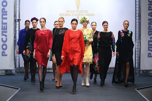  Russian Fashion Award   X    
