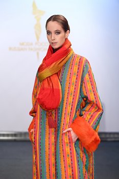 X          Russian Fashion Award