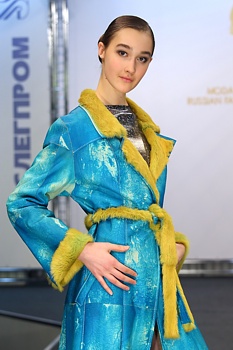       Russian Fashion Award   